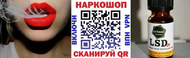 Как найти закладки Екатеринбург Гашиш  A-PVP  Меф 