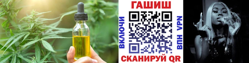 продажа наркотиков Екатеринбург Еда ТГК марихуана
