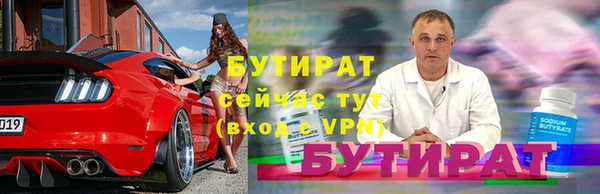 mix Абаза