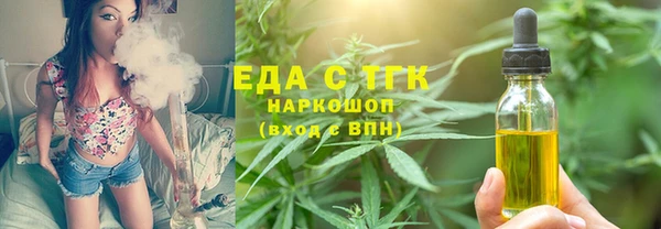 mix Абаза