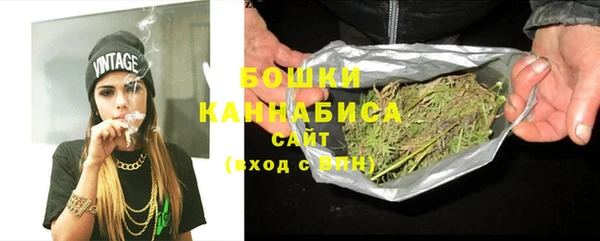 мефедрон Наволоки