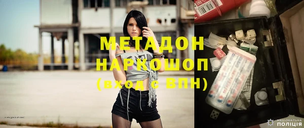 МДПВ Навашино