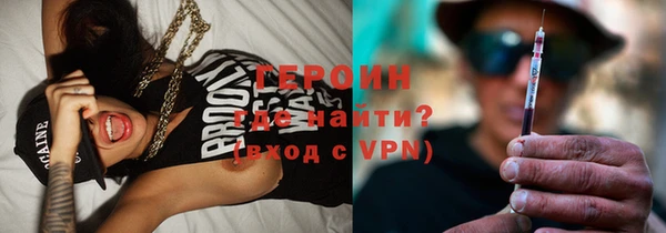 mix Абаза