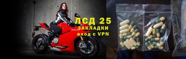 mix Абаза