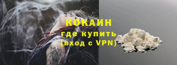 МДПВ Навашино