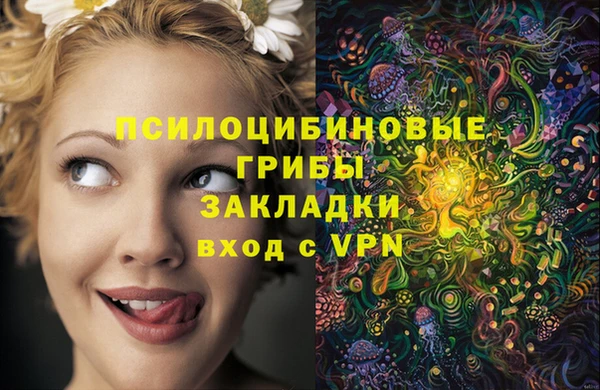 мефедрон VHQ Абинск