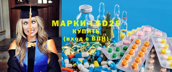 mix Абаза