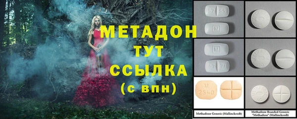 крисы Надым