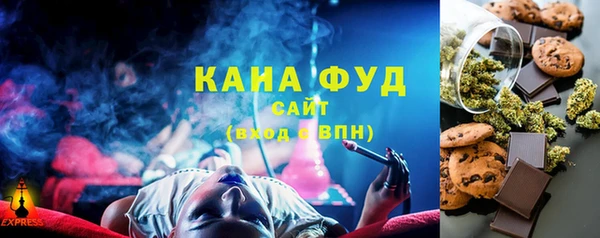 мяу мяу мука Тутаев