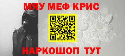 дмт Заводоуковск