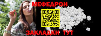 эйфоретик Изобильный