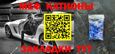 дмт Заводоуковск