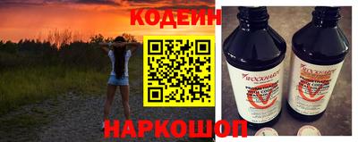 твердый Заволжье