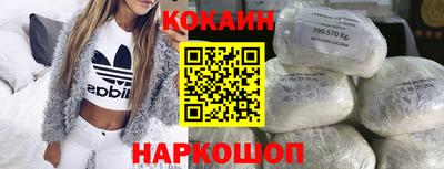 твердый Заволжье