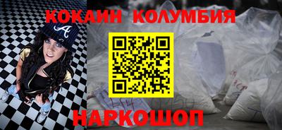 твердый Заволжье