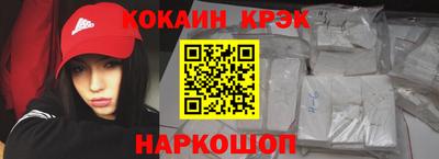 дмт Заводоуковск