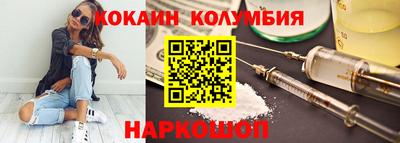 дмт Заводоуковск