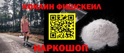 твердый Заволжье