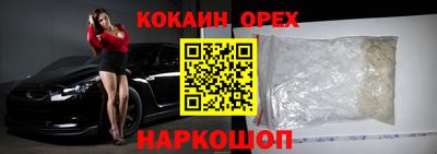 a pvp Жуковский