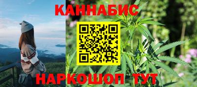 кокаин премиум Ипатово