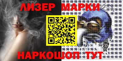 a pvp Жуковский