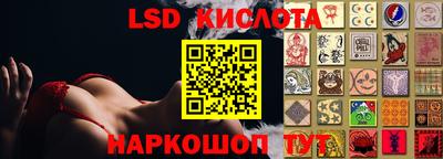 дмт Заводоуковск
