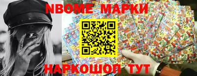 a pvp Жуковский