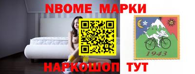 твердый Заволжье