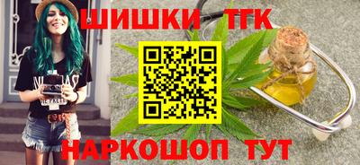 дмт Заводоуковск