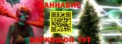 a pvp Жуковский