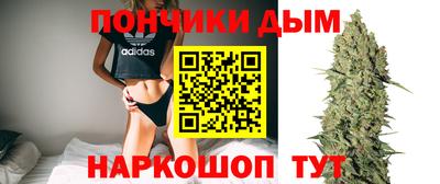 a pvp Жуковский