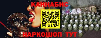 дмт Заводоуковск