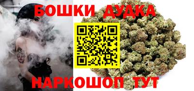 дмт Заводоуковск
