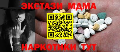 a pvp Жуковский