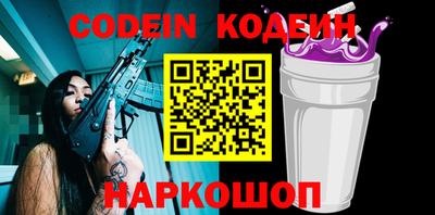дмт Заводоуковск