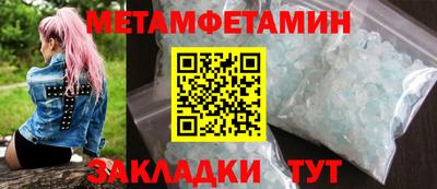 a pvp Жуковский