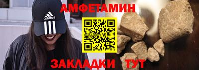 дмт Заводоуковск
