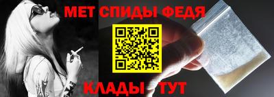 твердый Заволжье