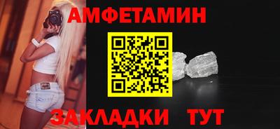 твердый Заволжье