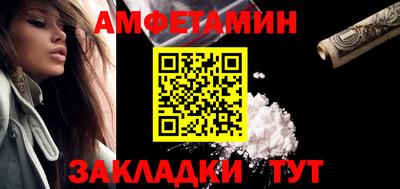 твердый Заволжье