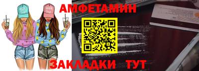 твердый Заволжье