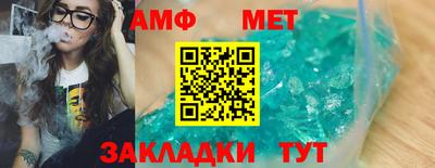 дмт Заводоуковск