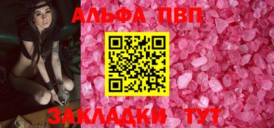 дмт Заводоуковск