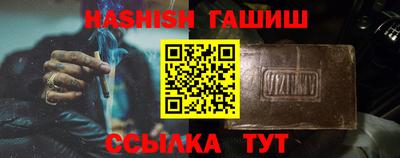 дмт Заводоуковск