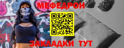 a pvp Жуковский