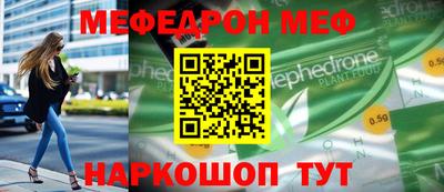 a pvp Жуковский