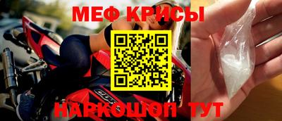 a pvp Жуковский