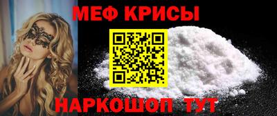 твердый Заволжье