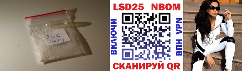 LSD-25 экстази кислота  дарнет шоп  Екатеринбург 