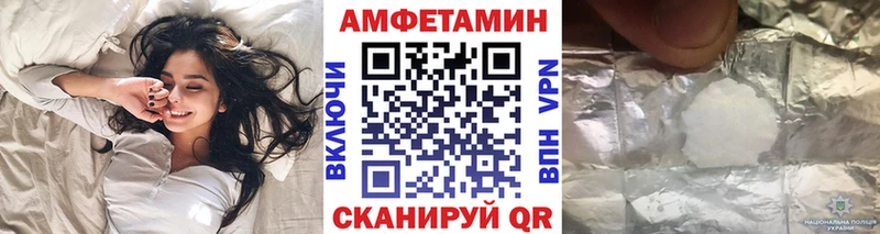 Метамфетамин Methamphetamine  Екатеринбург 